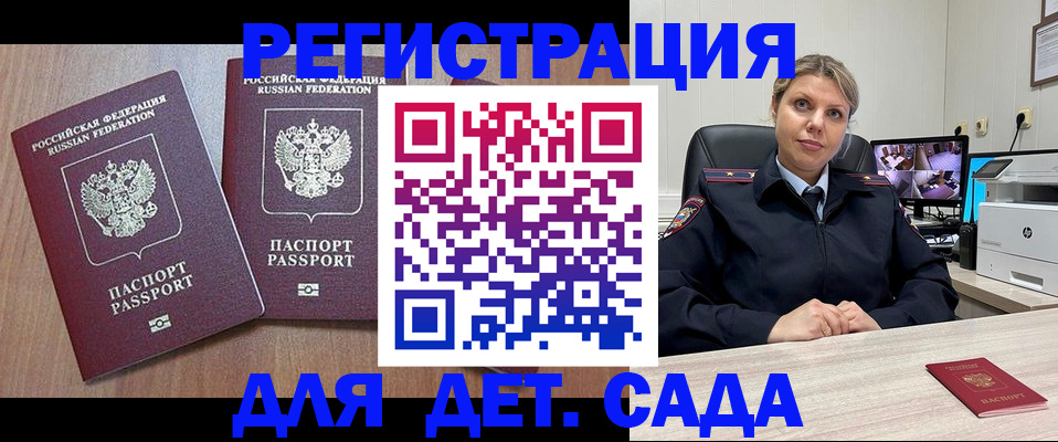 форма 3 в Всеволожске